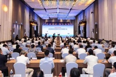 融新聚力！2024云龍區金秋招商投資暨數字經濟發展推介會成功舉辦，聚焦室內環境檢測新機遇