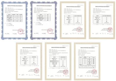 省林產品質檢與產業服務保障中心在2023年全國林產品檢驗檢測能力驗證活動中取得優異成績