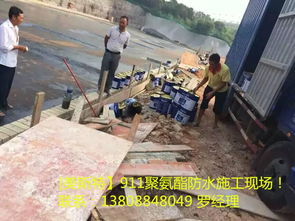 鐘落潭鎮(zhèn)專業(yè)生產(chǎn) 單組份水性聚氨酯防水涂料產(chǎn)品規(guī)格參數(shù)詳解