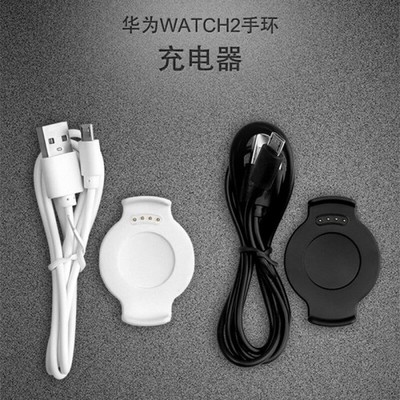 無聲的贊歌 輝宏達(dá)手表充電器與用戶的毫米詩篇